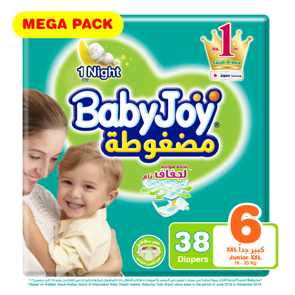 BabyJoy Compressed Diaper - 6(Jr XXL)