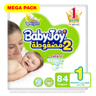 BabyJoy Tape Diaper (Newborn Size)